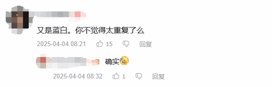 极乐软件园