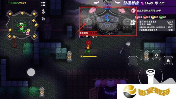 小手电大派对