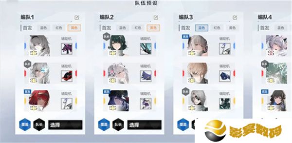 战双帕弥什2025