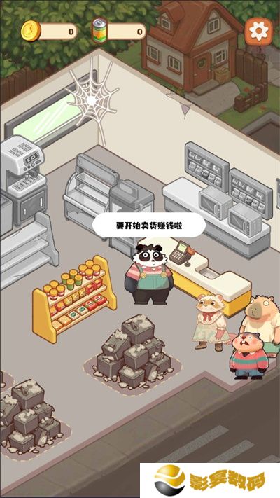 明仔便利店回乡逆袭