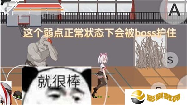夏哈塔的一日遭遇