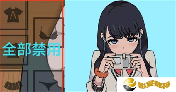 touchitrikka汉化版