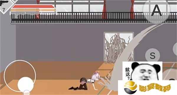 夏哈塔的一日遭遇