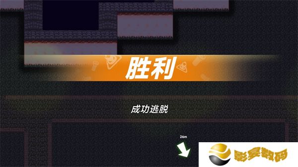小手电大派对