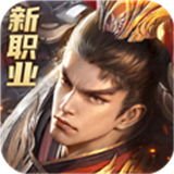 远征2安卓版