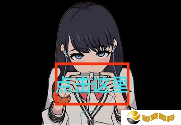 touchitrikka汉化版
