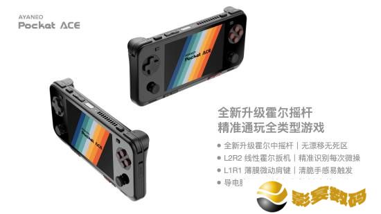 极乐软件园