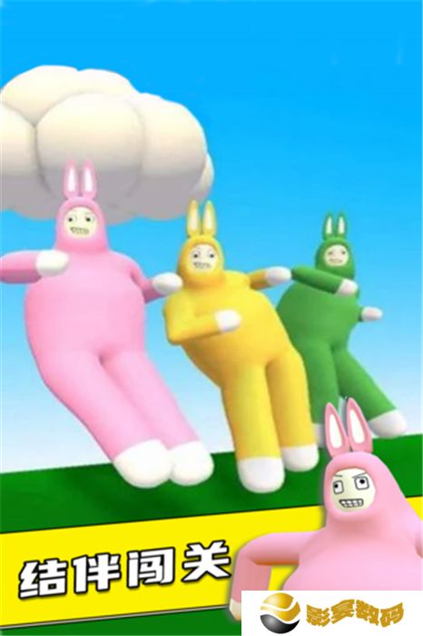 超级疯狂兔子人安卓版