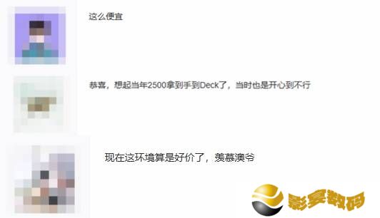 极乐软件园