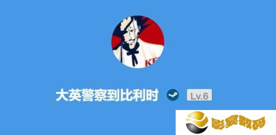 极乐软件园