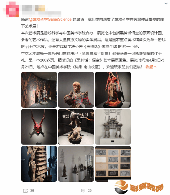 极乐软件园