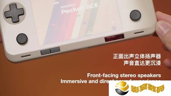 极乐软件园