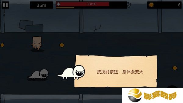 安卓版逃跑实验室