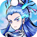 神魔仙尊正式版