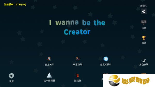 手机版我想成为创造者