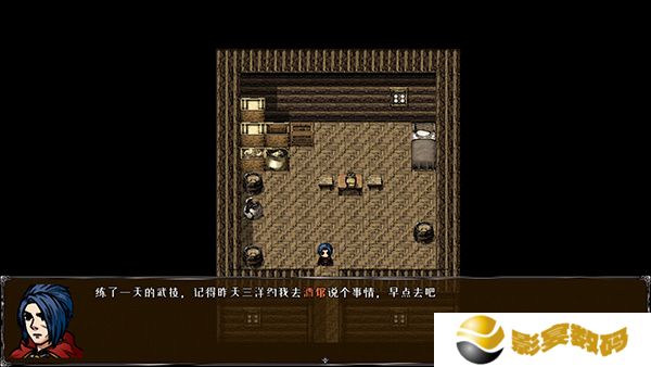 山河幻想