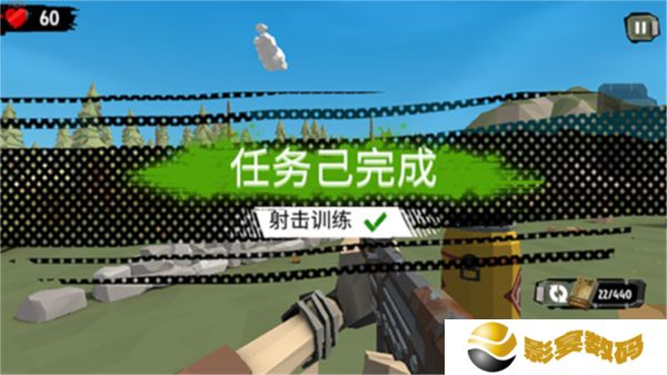 汉化版步行僵尸2