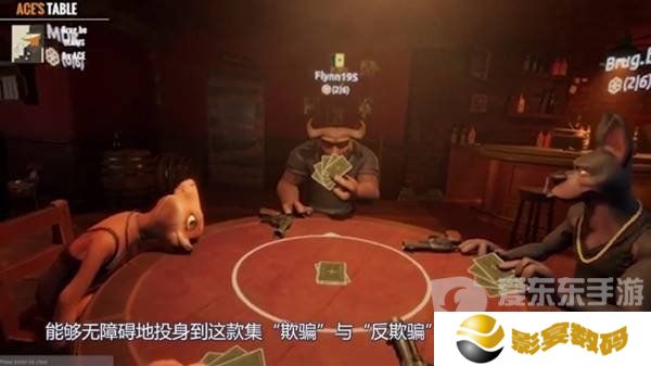 **酒馆通用规则有什么 **酒馆游戏规则详情介绍