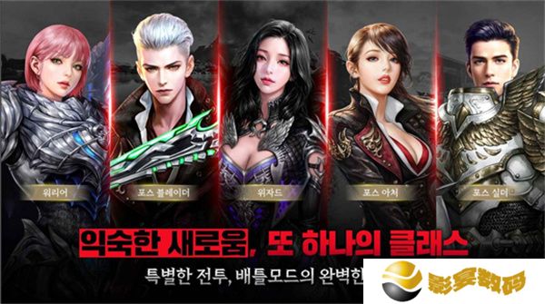 黑色契约RED