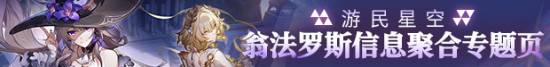 极乐软件园
