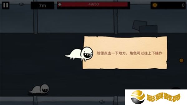 安卓版逃跑实验室