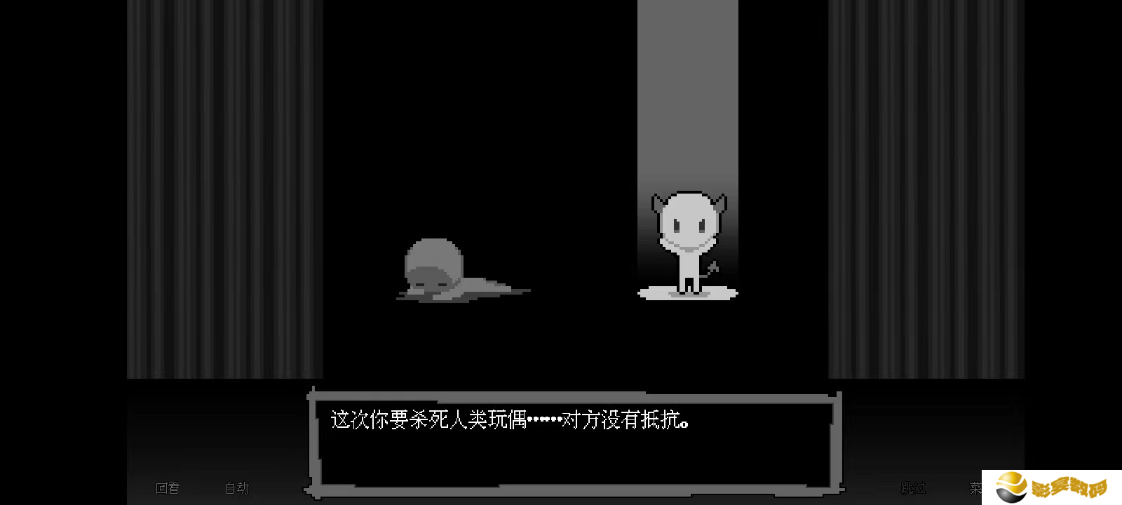 坏结局剧院手机版