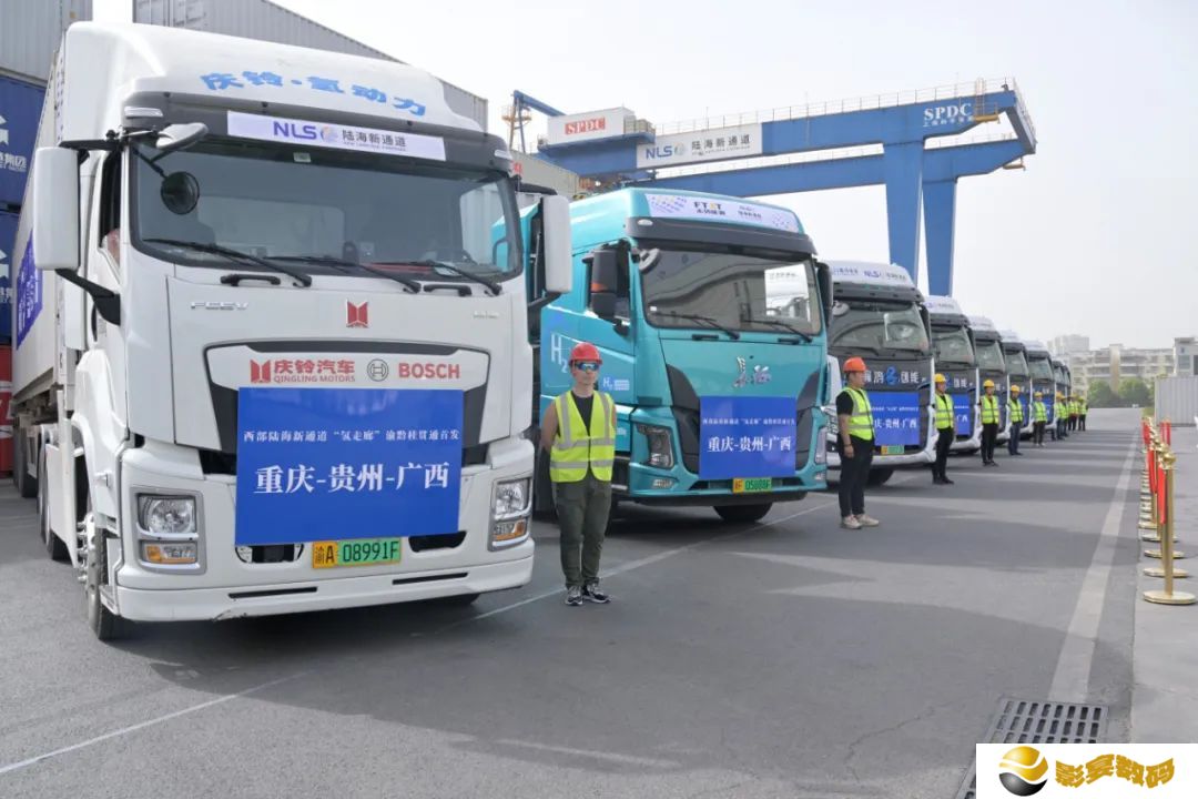 1150 公里！我国首条跨区域氢能重卡干线投运
