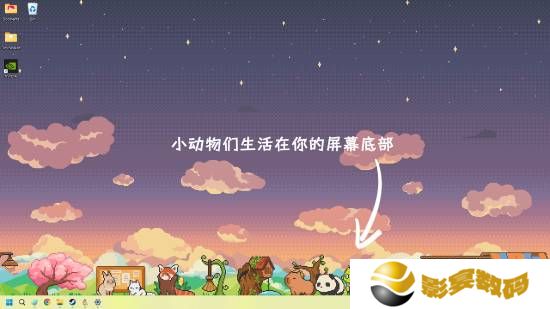 极乐软件园