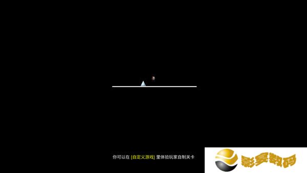 手机版我想成为创造者