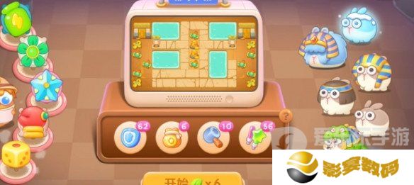 保卫萝卜4法老归来第91关怎么过 法老归来第91关通关指南
