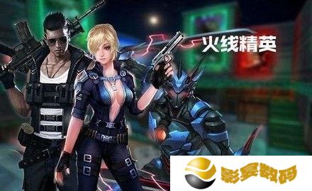 火线精英激活码礼包武器永久2022没人用 最新礼包兑换码大全