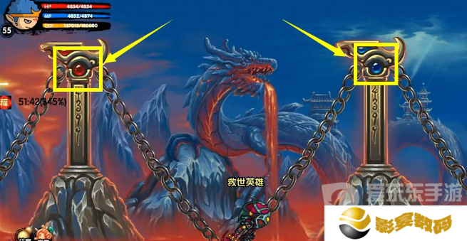 造梦西游3火龙岛隐藏副本怎么进 火龙岛隐藏副本进入方法