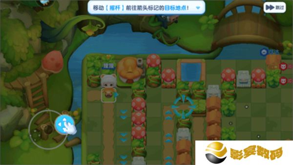 中文版全民泡泡超人