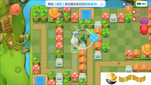 中文版全民泡泡超人