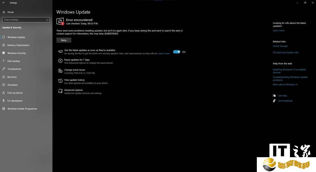 Win10 WinRE 更新再现 0x80070643 错误，微软称用户无需理会