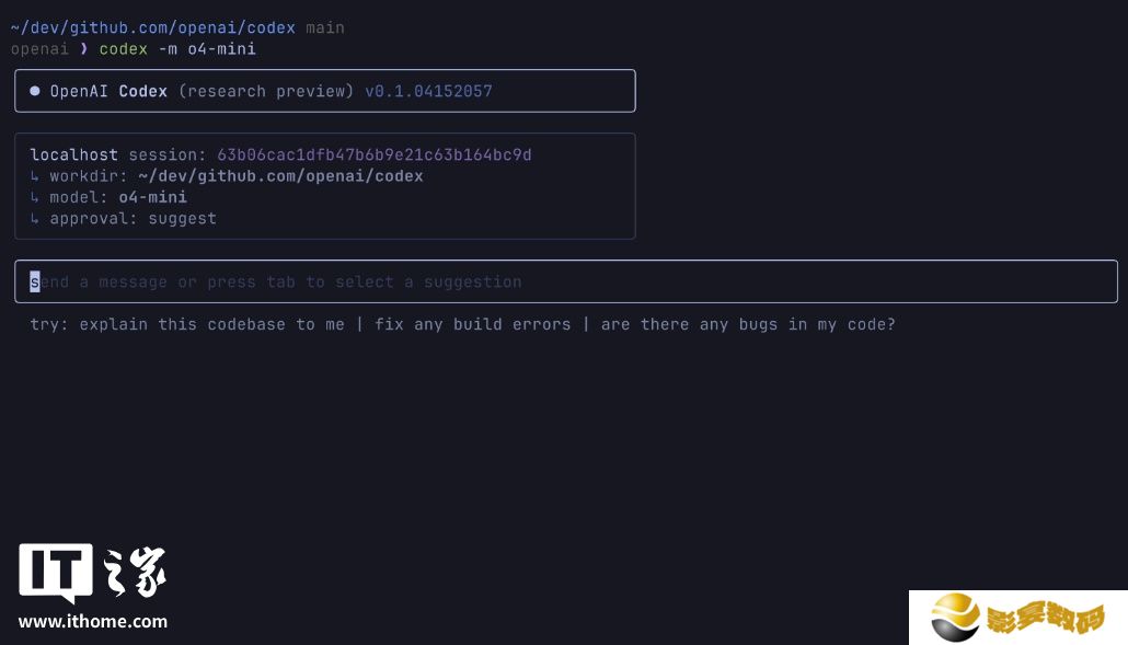 在终端就能跑的轻量级推理智能体，OpenAI 发布完全开源 Codex CLI 工具