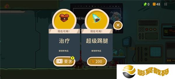 曲奇必死中文版