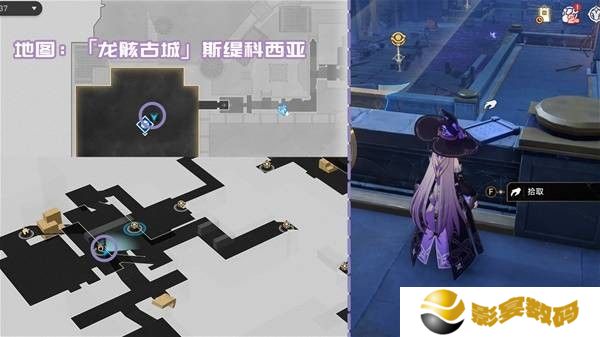 崩坏星穹铁道3.2新增书箱收集指南 新增书籍在哪里[多图]图片12