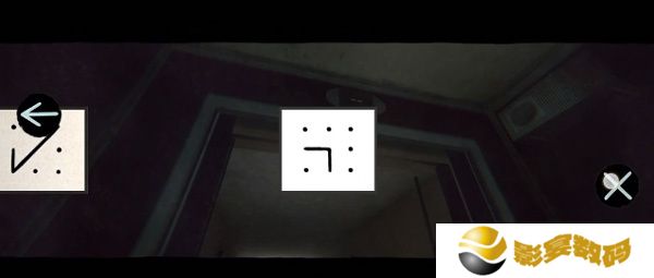 秘密电梯重制版