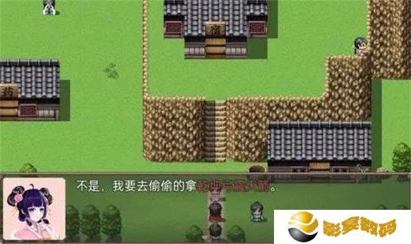 哪吒之伏魔三太子