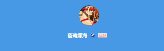 极乐软件园