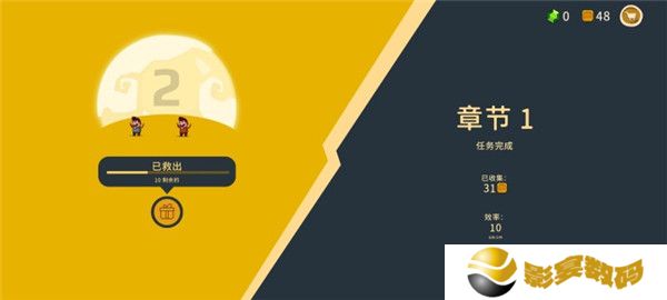 曲奇必死中文版