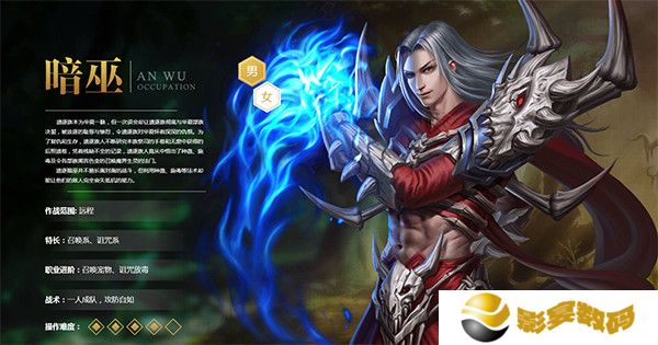 qq华夏手游安卓版