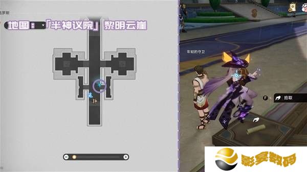 崩坏星穹铁道3.2新增书箱收集指南 新增书籍在哪里[多图]图片6