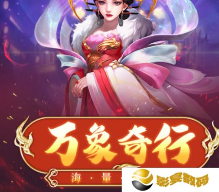 九歌行手游兑换码大全 九歌行手游兑换码大全(2023)