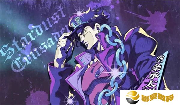 JOJO的奇妙冒险