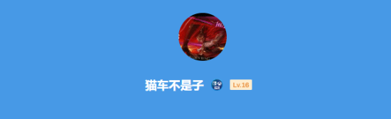 极乐软件园