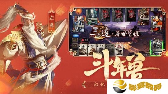 三国杀群赵云的技能强度如何 三国杀群赵云的技能强度解析2023