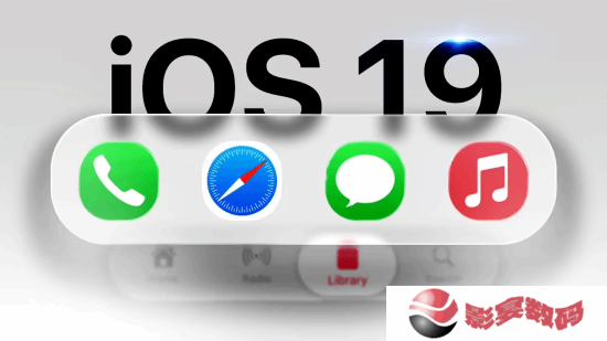 iPhone17Pro被曝新功能!已有手机和应用实装此功能