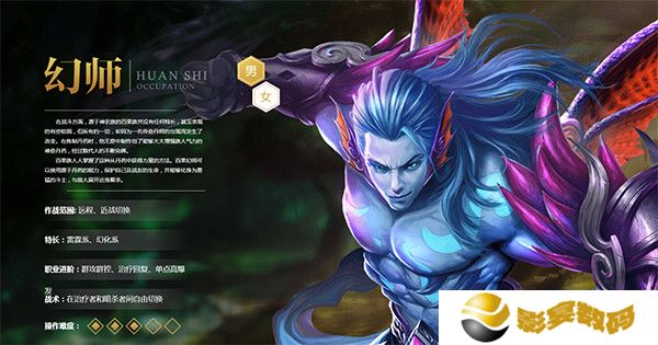 qq华夏手游安卓版